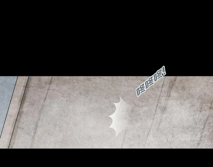 第21章 苏湄的选择 第20页