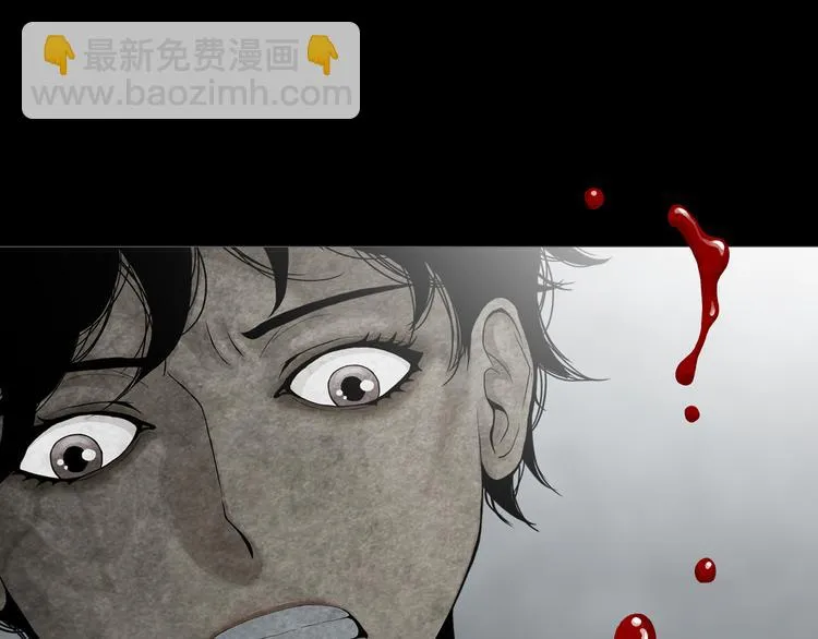 第21章 苏湄的选择 第61页