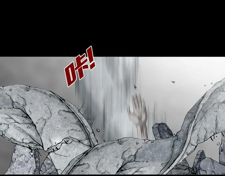 第18章 七减四 第42页