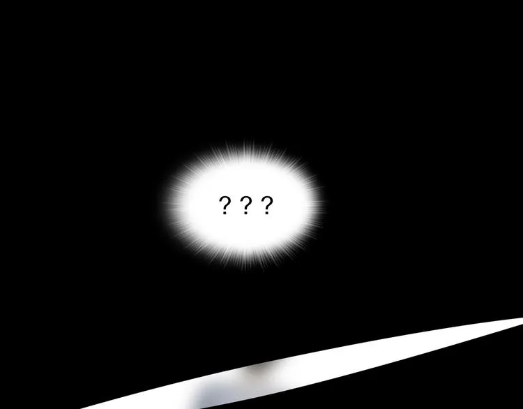 第17章 收藏品 第1页