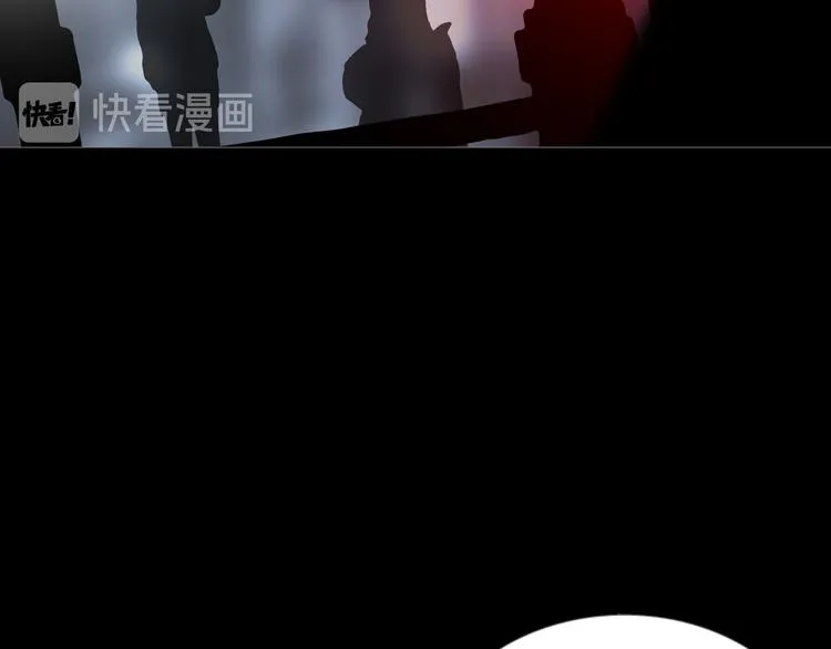 第16章 复仇 第3页