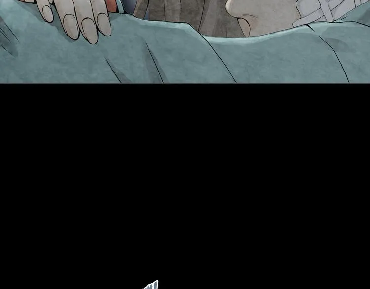 第16章 复仇 第6页