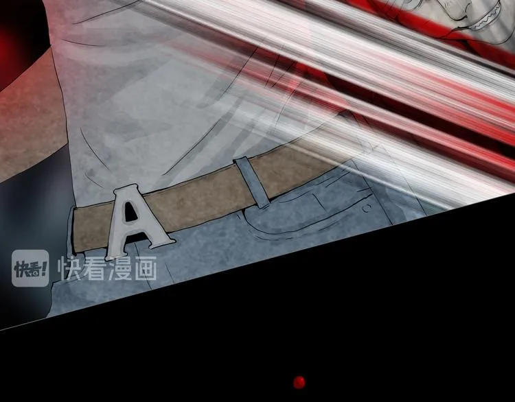 第16章 复仇 第24页