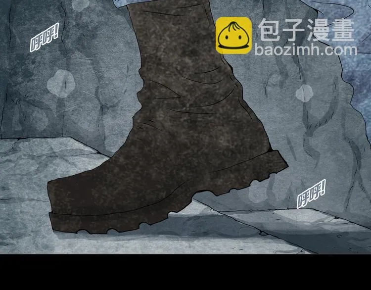 第16章 复仇 第63页