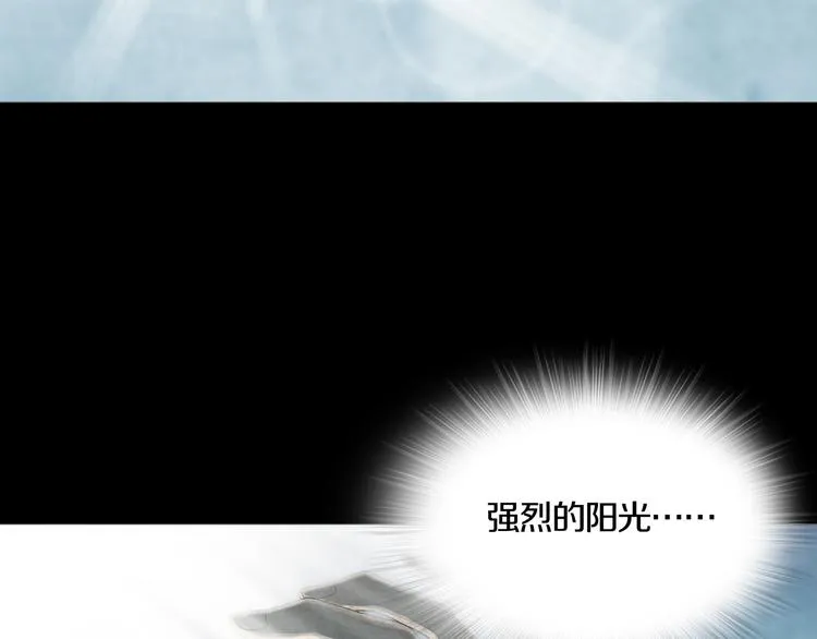 第13章 一起来玩吧！ 第2页