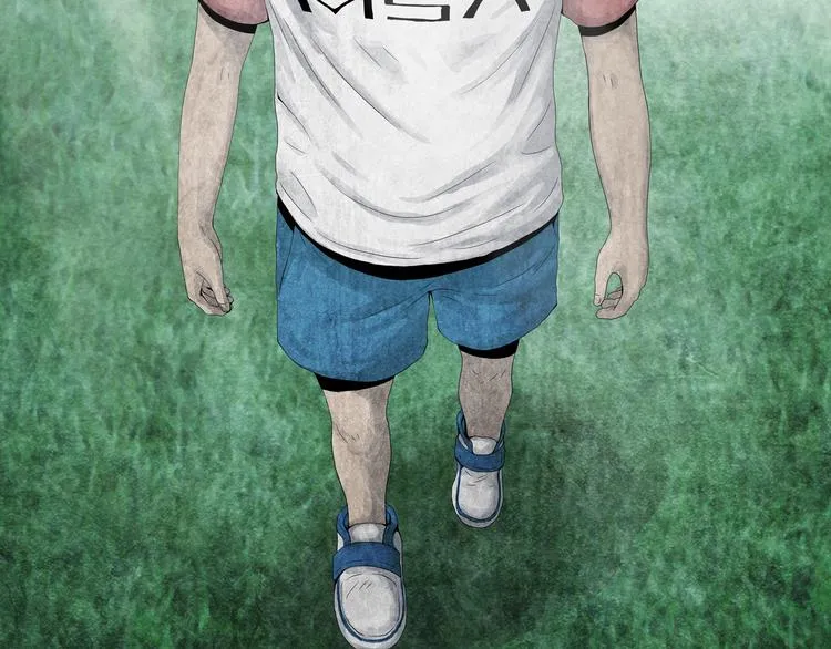 第13章 一起来玩吧！ 第17页