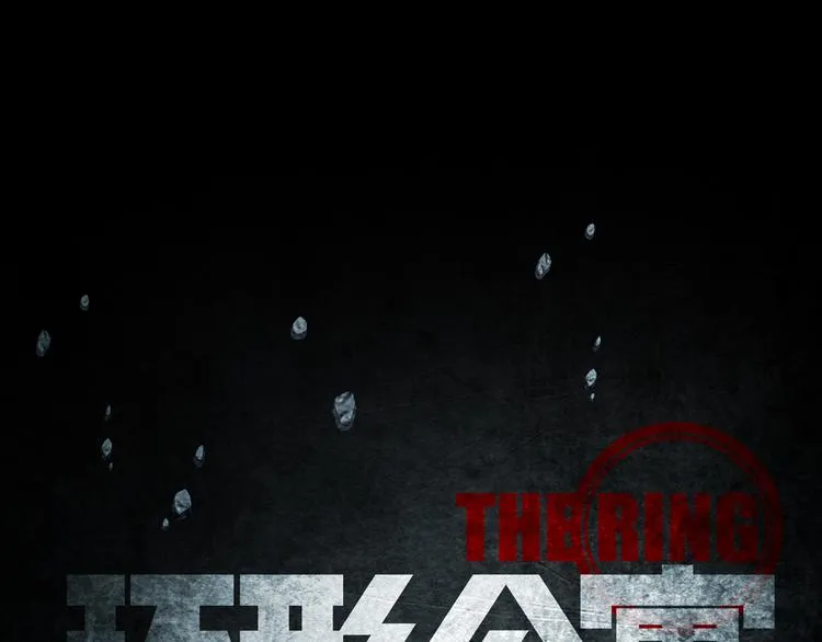 第13章 一起来玩吧！ 第20页