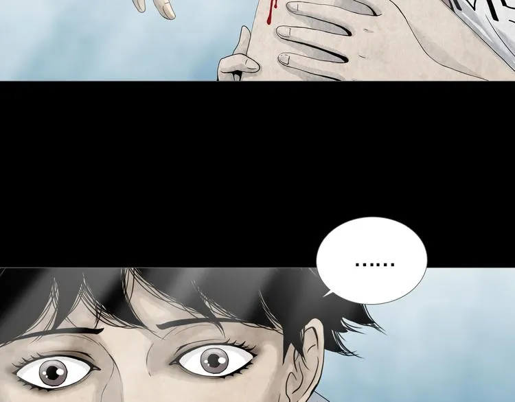 第13章 一起来玩吧！ 第41页