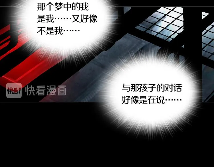 第13章 一起来玩吧！ 第54页