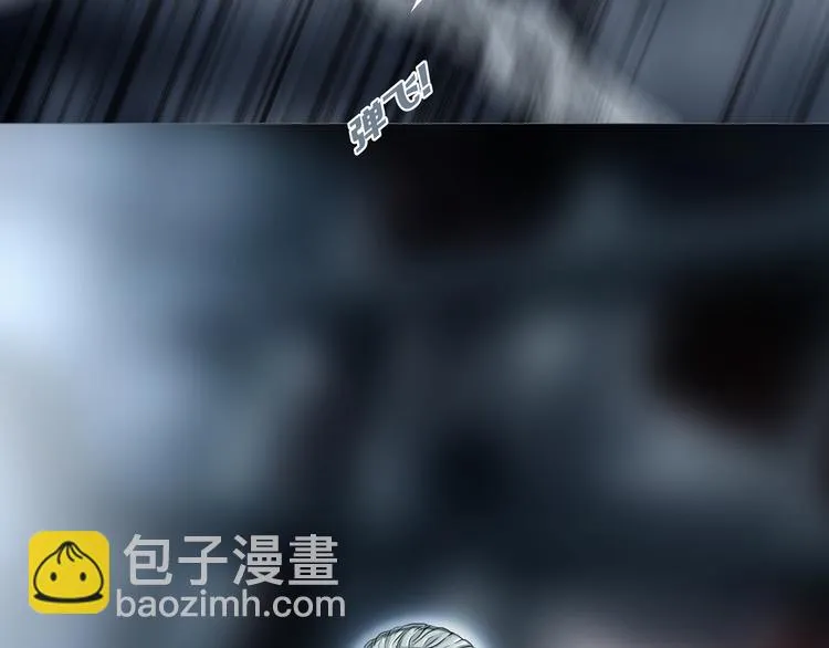 第13章 一起来玩吧！ 第74页