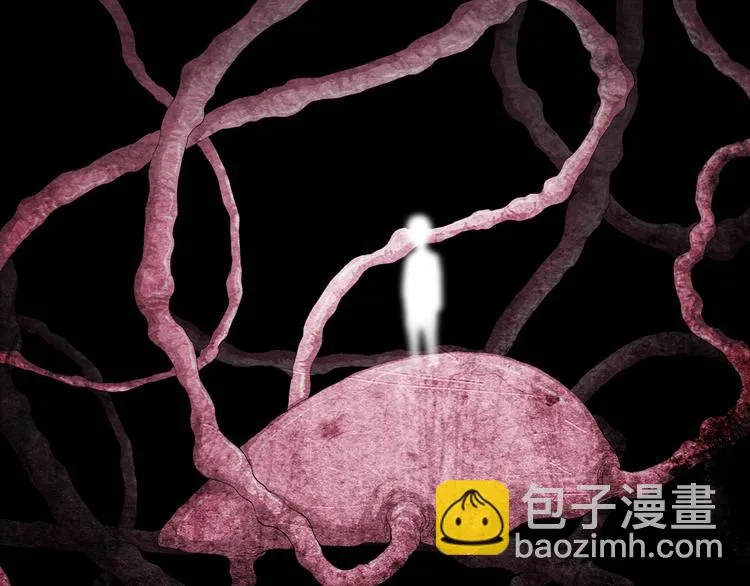 第0章 这只是一个开始 第13页
