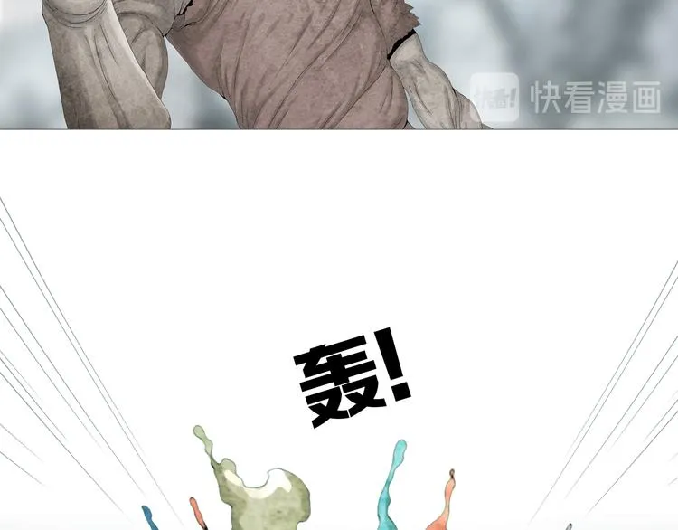 第2章 无尽扭曲的杀机 第61页