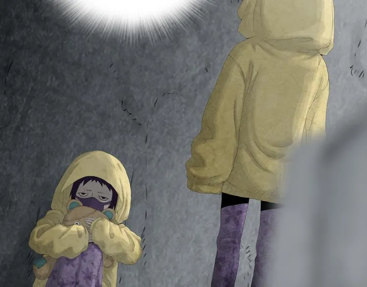 第3章 真与假&死或生 第50页