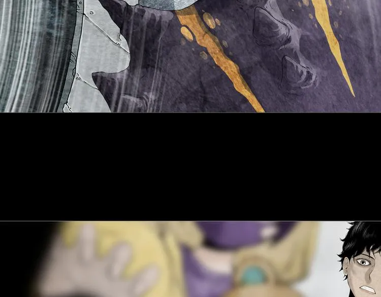 第3章 真与假&死或生 第79页