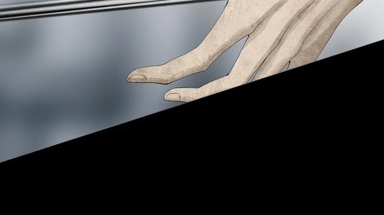 第4章 假设的真相 第91页