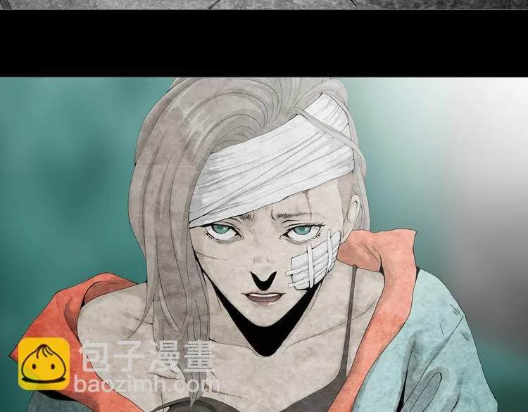 第5章 噩梦中的礼物 第31页