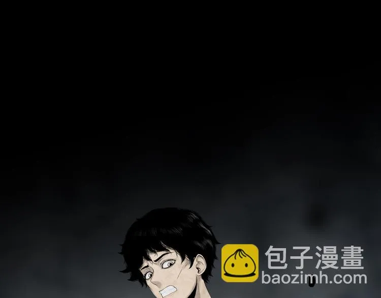 第5章 噩梦中的礼物 第72页
