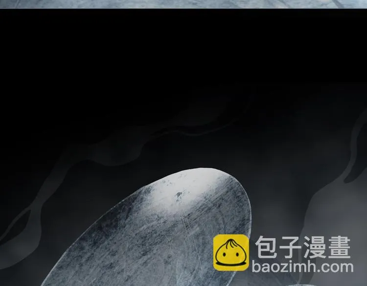 第6章 撕裂VS觉醒 第34页
