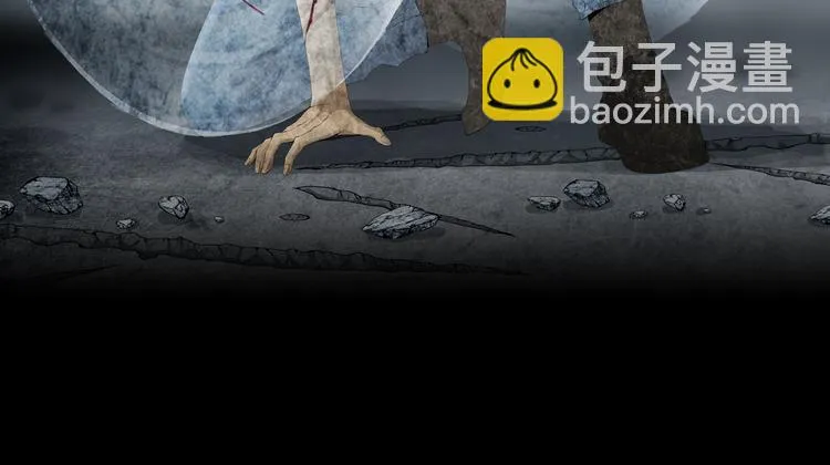 第6章 撕裂VS觉醒 第36页