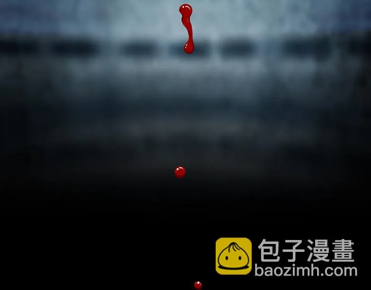 第7章 进化 第11页