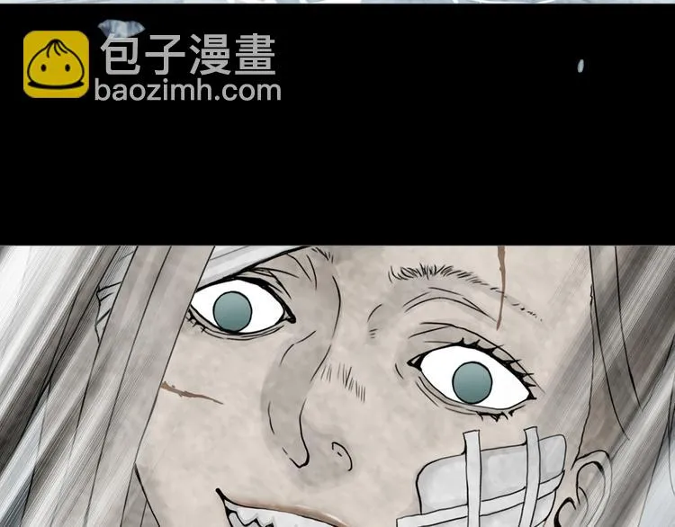 第7章 进化 第27页