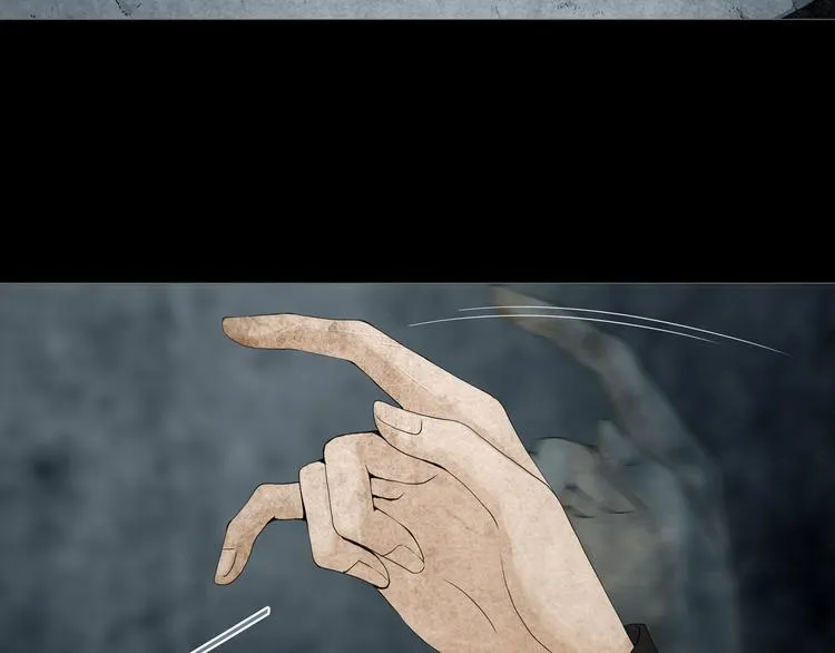 第7章 进化 第31页