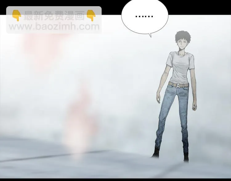 第7章 进化 第40页