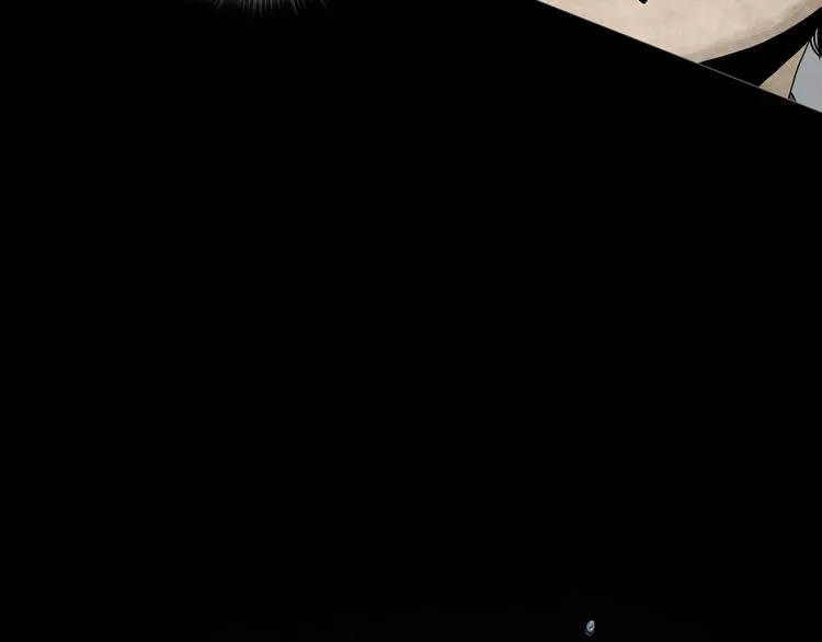 第8章 时间线 第24页