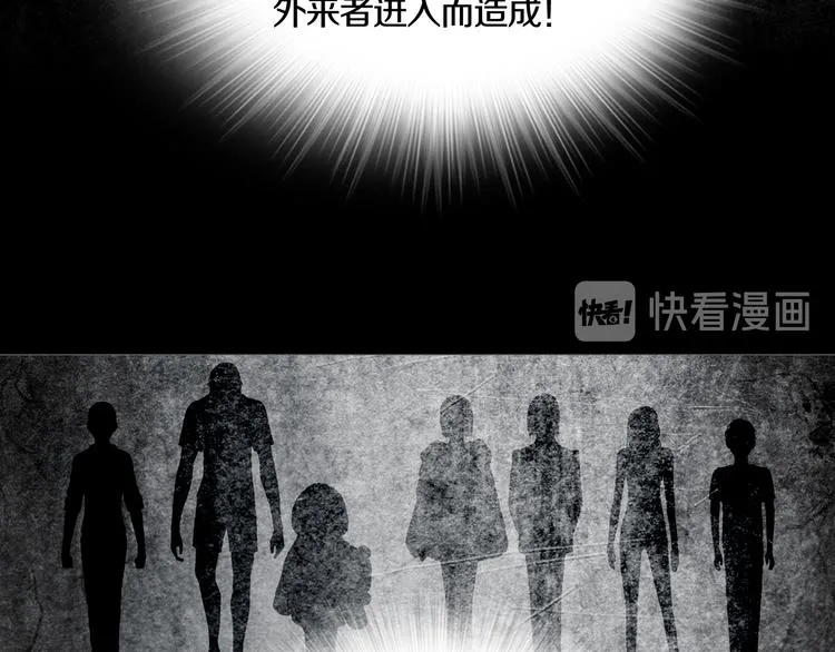 第8章 时间线 第53页