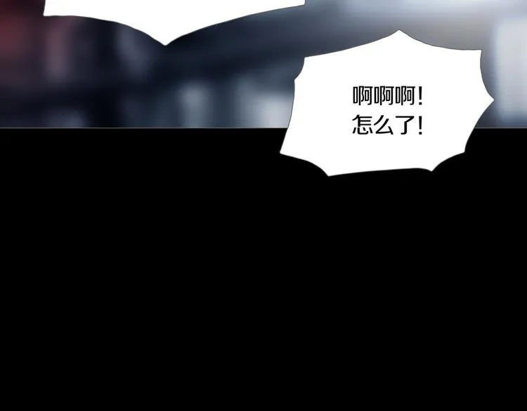 第8章 时间线 第66页