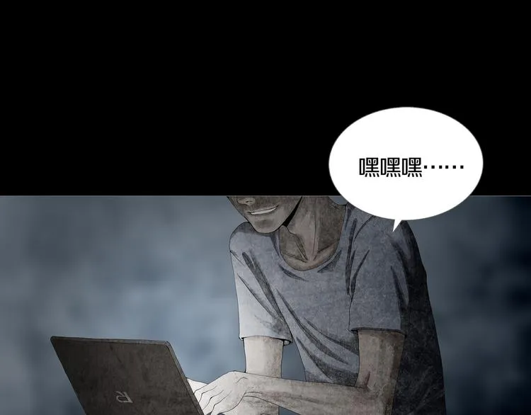 第8章 时间线 第68页