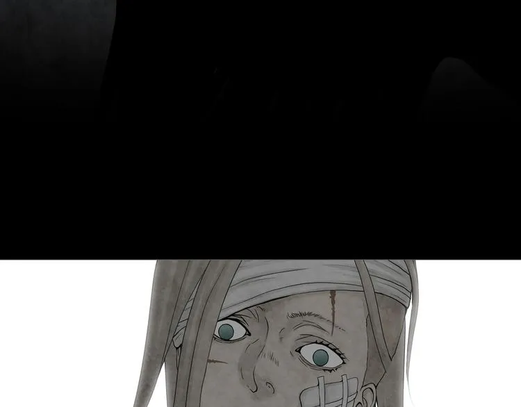 第8章 时间线 第77页