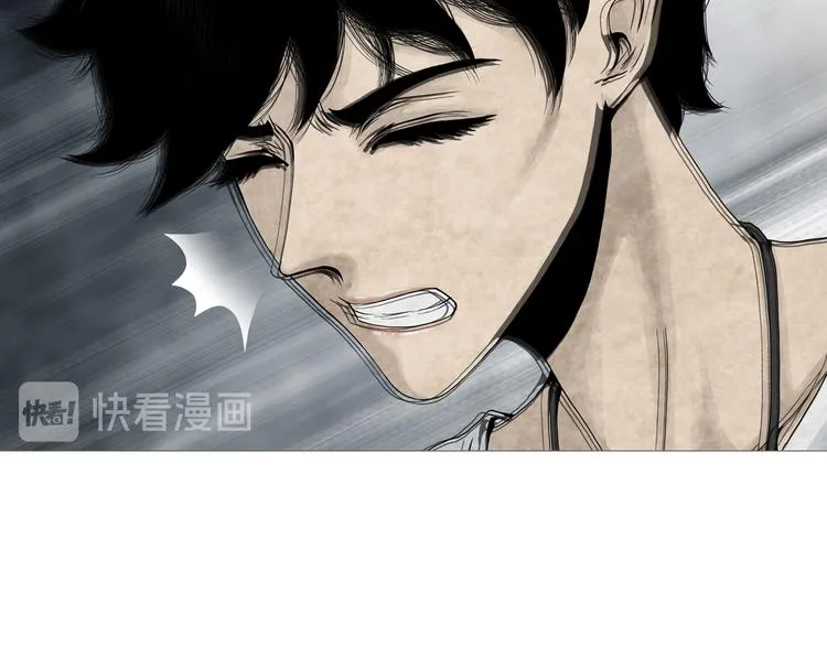 第9章 双生姐妹的目的 第20页