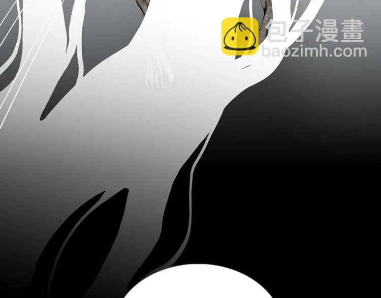 第9章 双生姐妹的目的 第55页