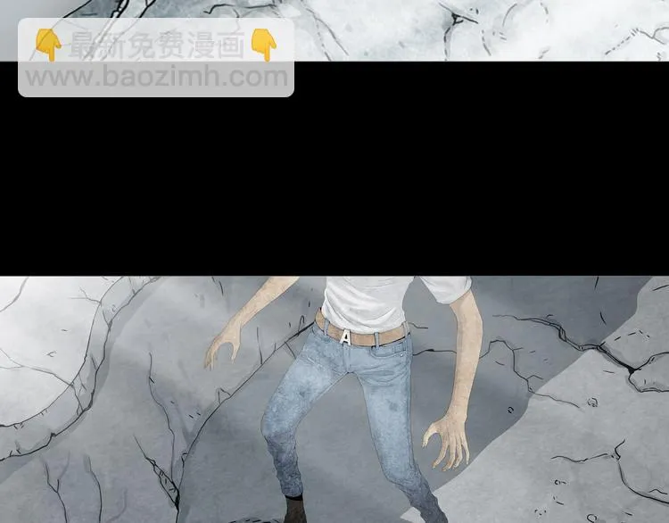第9章 双生姐妹的目的 第58页