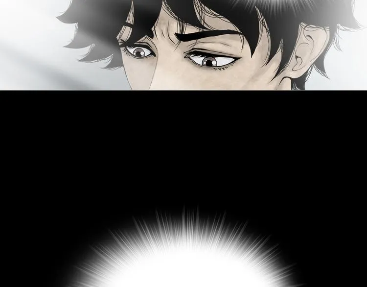 第9章 双生姐妹的目的 第60页