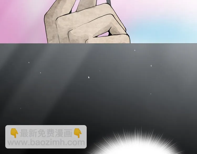 第10章 指环的争夺 第3页