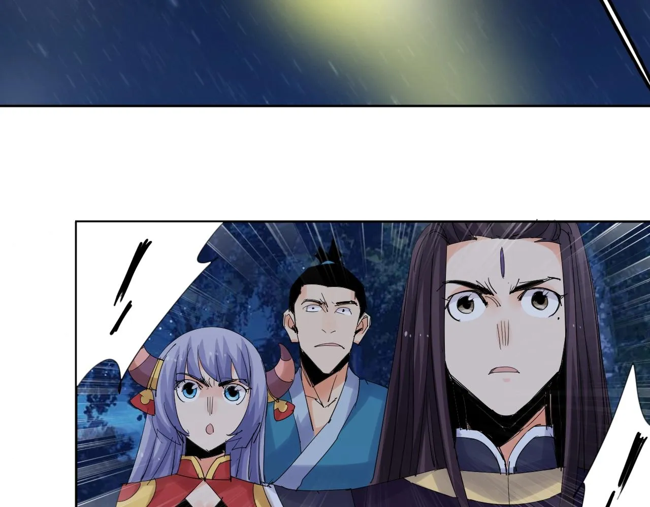 第22话 完结篇 第15页