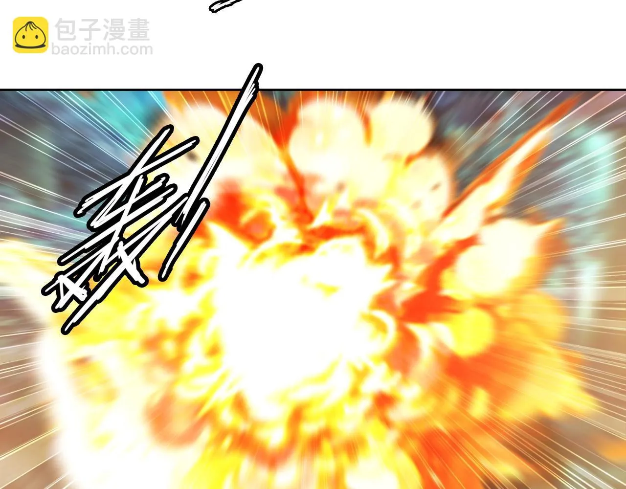 第21话 放毒 第44页