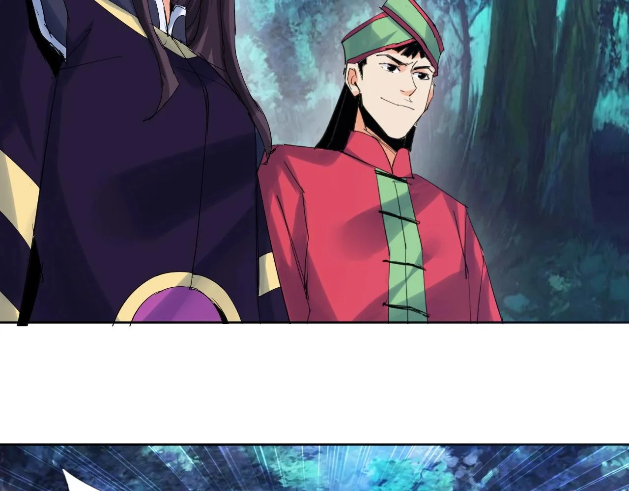 第21话 放毒 第57页