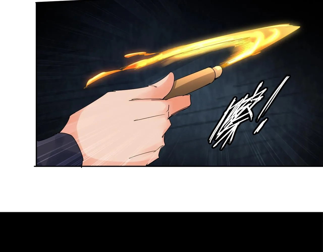 第20话 跑！！ 第60页