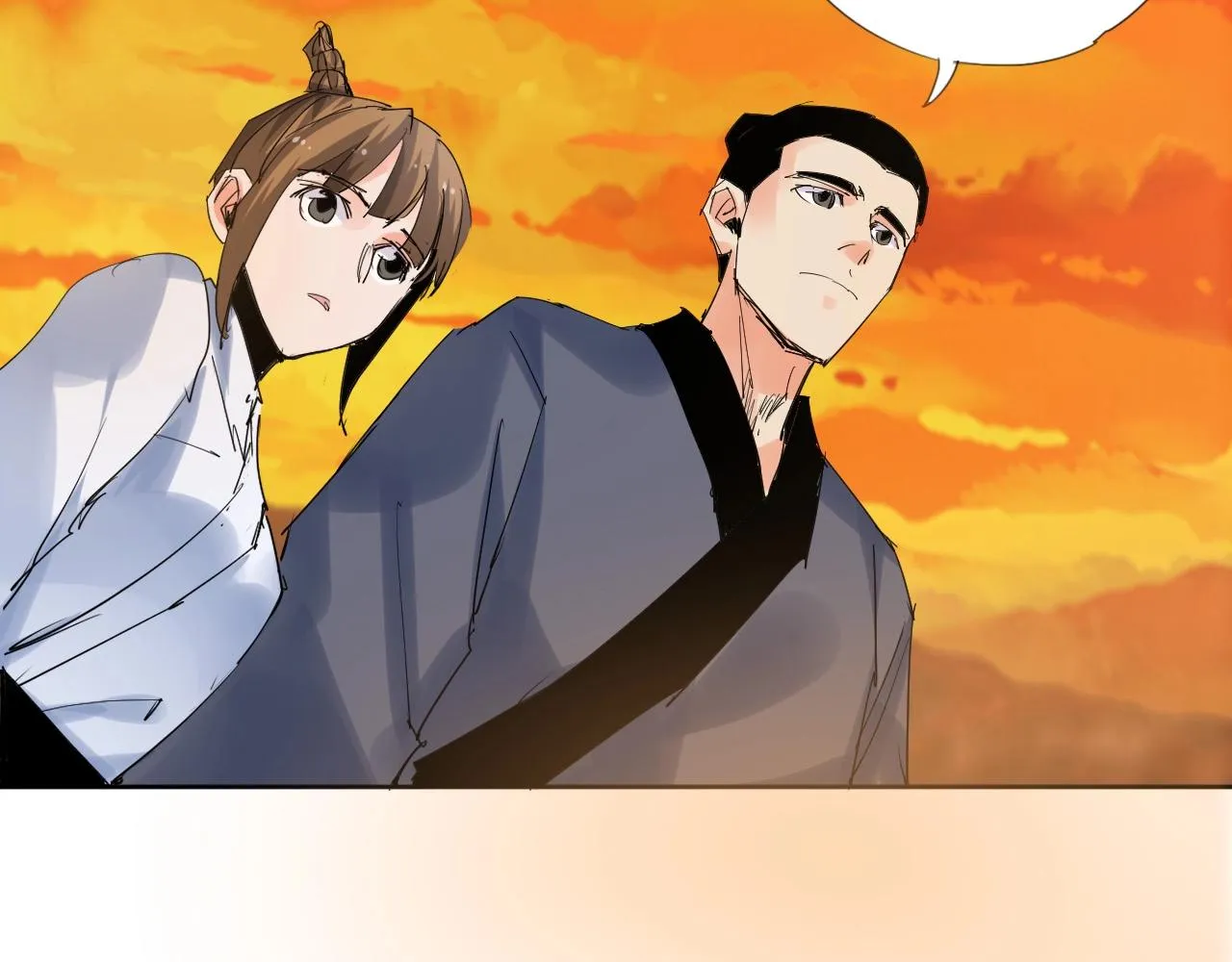第19话 好兄弟 第57页