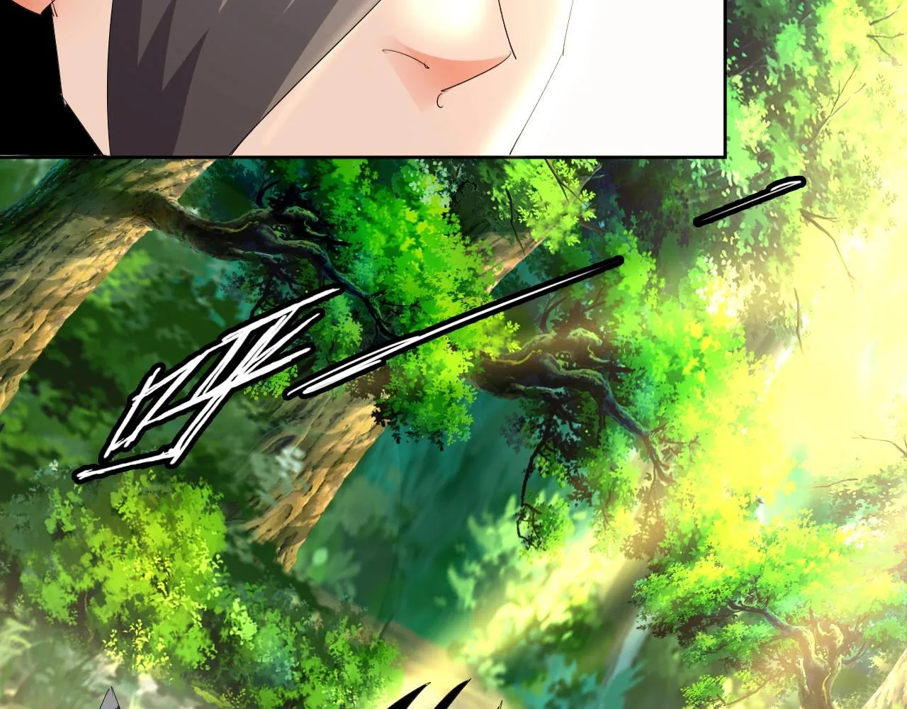 第18话 别惹社畜！ 第42页