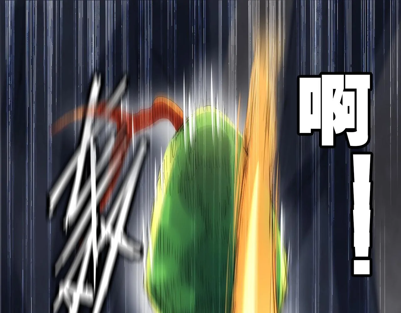第18话 别惹社畜！ 第64页