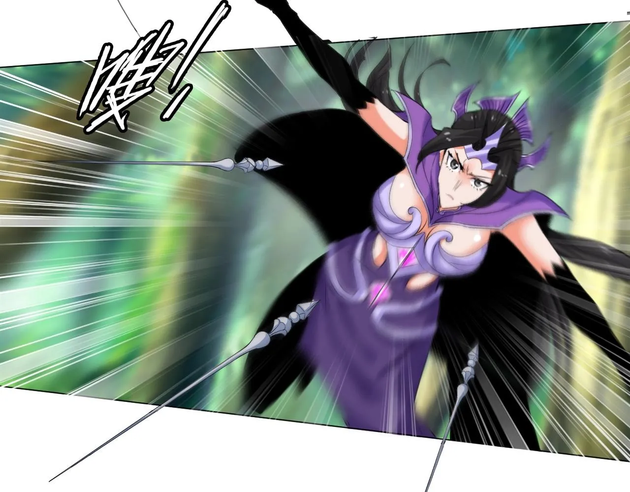 第17话 危难 第11页