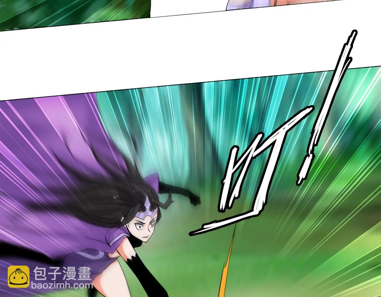 第17话 危难 第23页