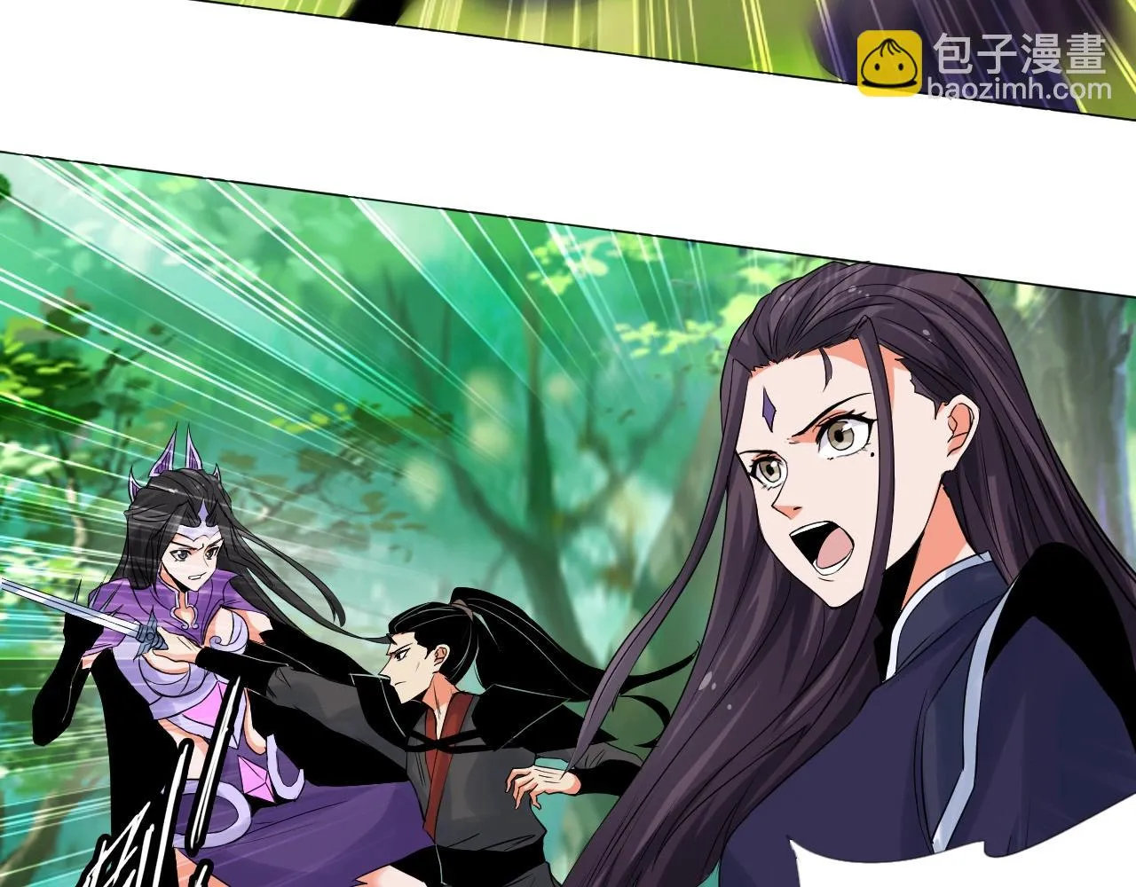 第17话 危难 第25页