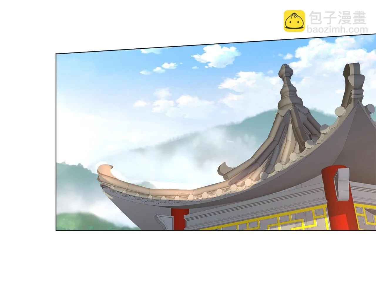 第16话 救命 第49页