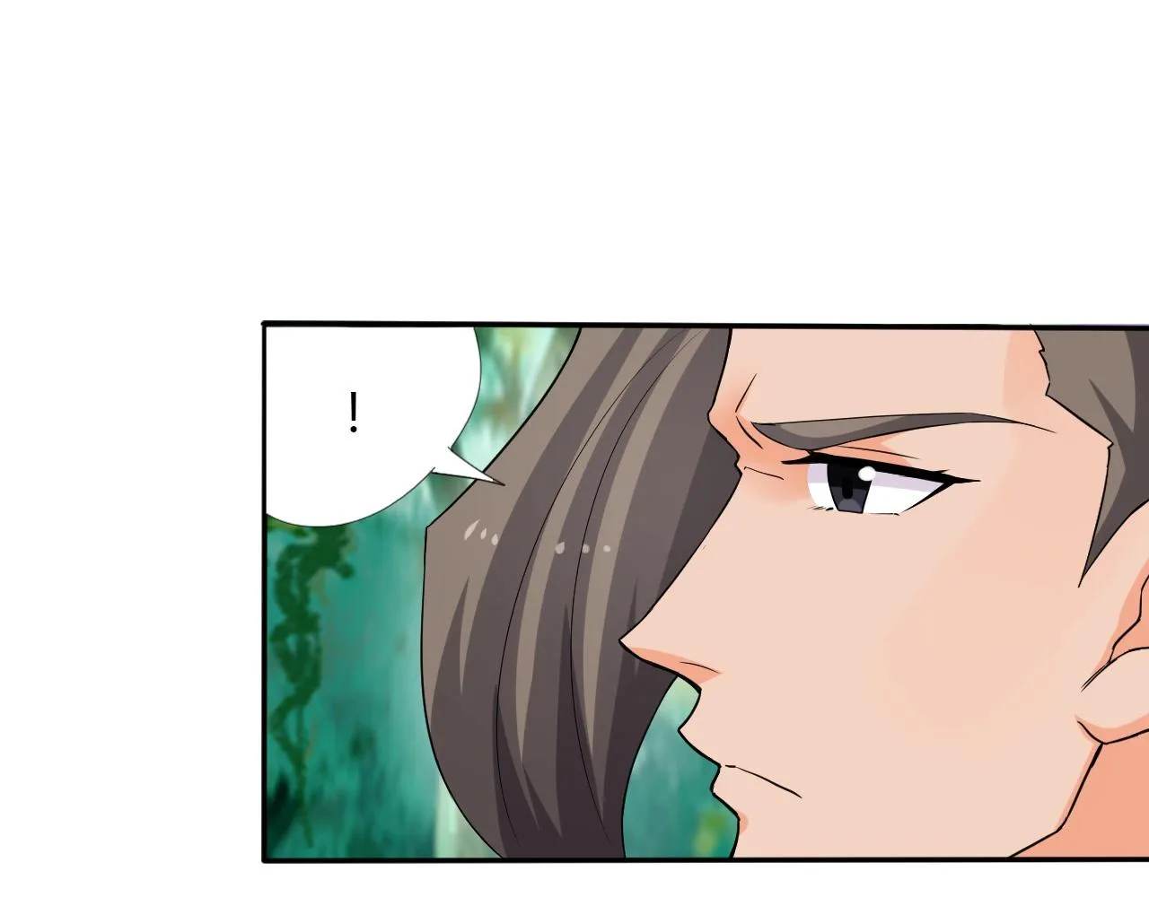 第15话 悬崖 第12页