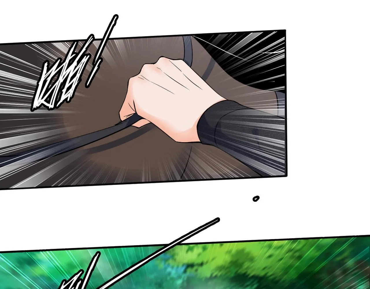 第15话 悬崖 第20页